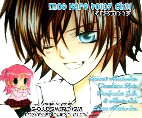 Moe Kare!! Chapter 31 1